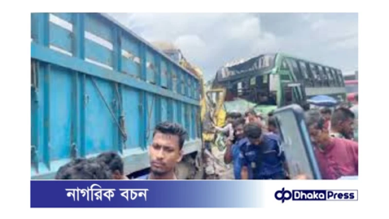 ব্রাহ্মণবাড়িয়ায় দুর্ঘটনায় ৫ কিলোমিটার যানজট, ৫ জন আহত