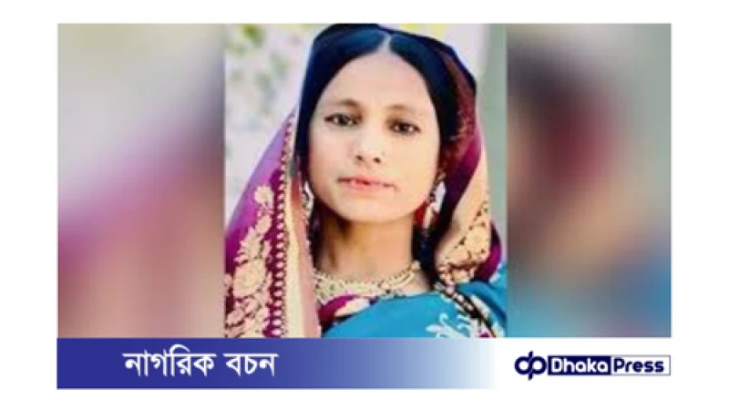 কক্সবাজারে বন্যহাতির আক্রমণে আহত নারীর মৃত্যু