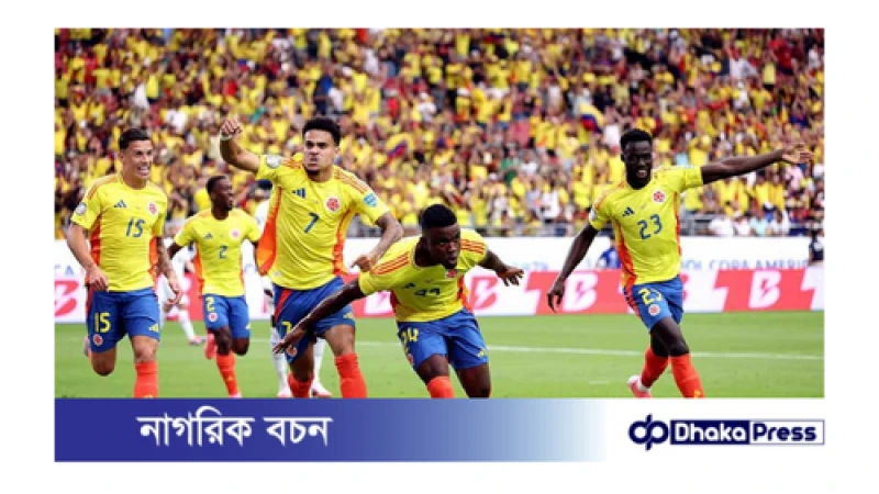 উরুগুয়েকে হারিয়ে ২৩ বছর পর কোপার ফাইনালে কলম্বিয়া