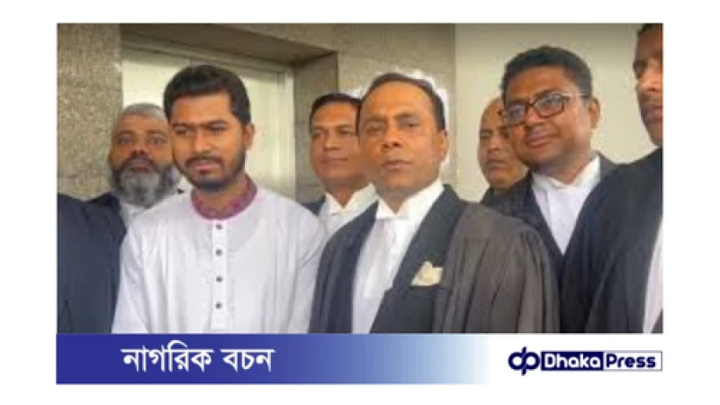 নুরুল হক নুরের বিরুদ্ধে আদালত অবমাননার রায়: পেছালো ১ আগস্ট