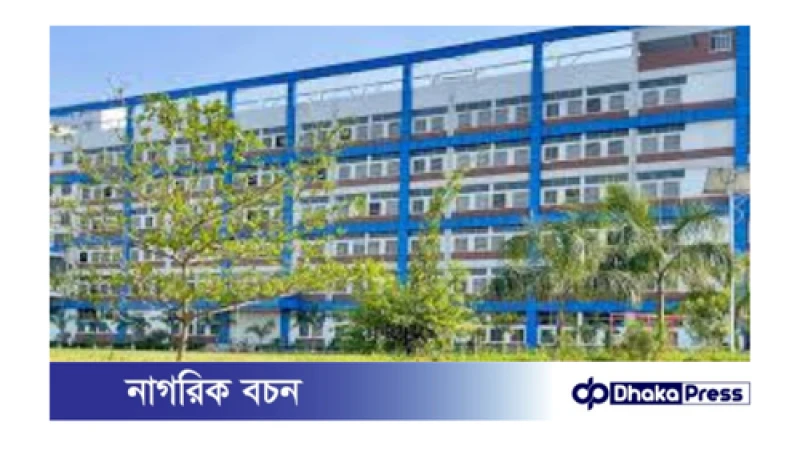 আরো ৪ পোশাক কারখানা পেল পরিবেশবান্ধব স্বীকৃতি