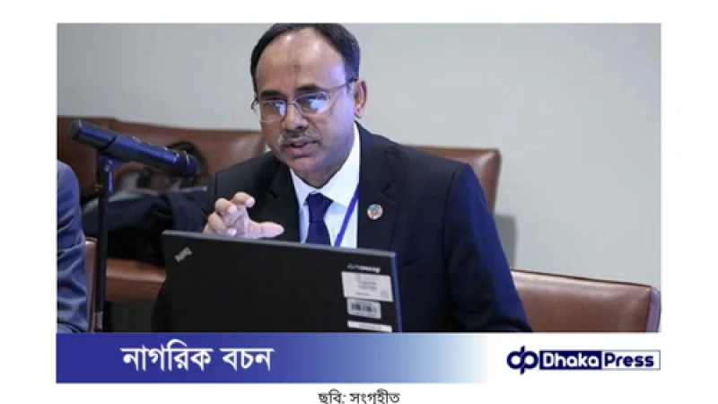 খেলাপি ঋণ ও রপ্তানির প্রকৃত তথ্য বেরিয়ে আসছে চাপের কারণেই: বাংলাদেশ ব্যাংক গভর্নর