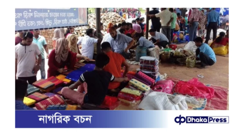 ব্রাহ্মণবাড়িয়ার কসবা সীমান্ত হাট চালু হতে যাচ্ছে শিগগিরই