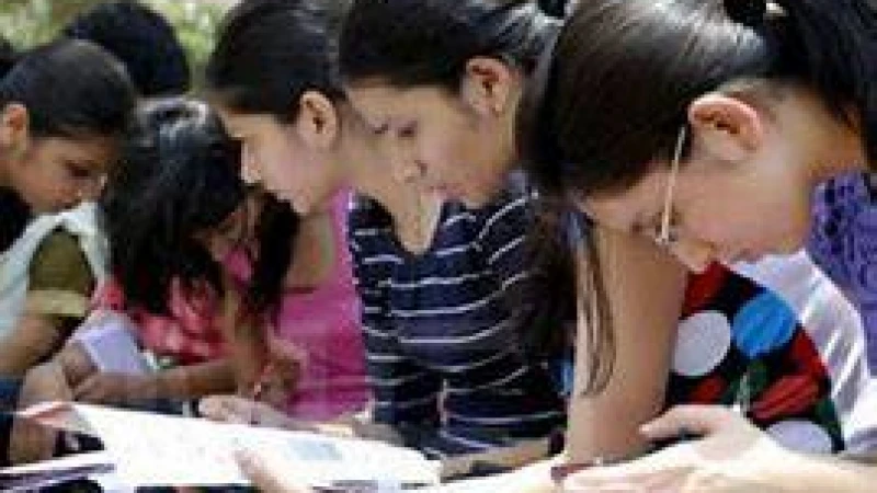 ৪৫তম বিসিএস: বিষয়ভিত্তিক মডেল টেস্ট-২৩