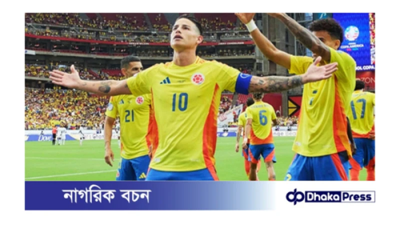 কোপা আমেরিকায় লিওনেল মেসির রেকর্ড ভাঙলেন রদ্রিগেজ