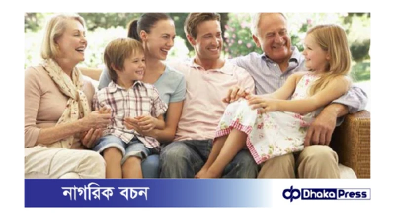 শিশুর সঠিক মানসিক বিকাশে পারিবারিক সম্পর্কের গুরুত্ব