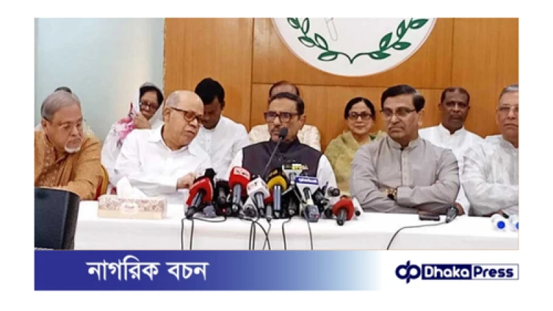 কোটা আন্দোলনকে ঘিরে সরকার বিরোধী আন্দোলনের খায়েশ পূর্ণ হতে দিবো না: ওবায়দুল কাদের