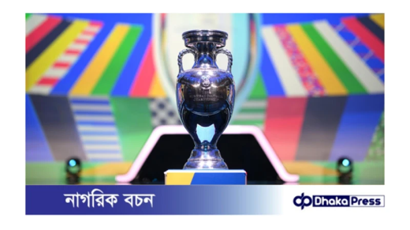ইউরোর দুই ফাইনালিস্ট চূড়ান্ত; কবে, কখন ম্যাচ