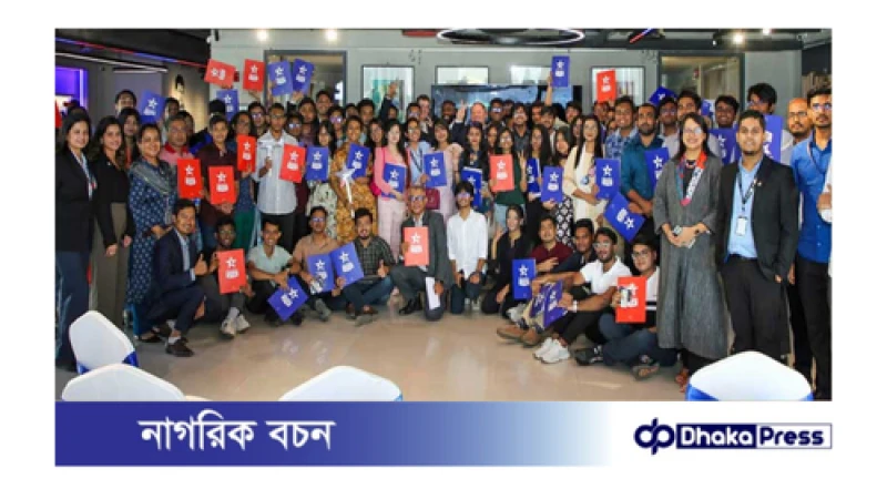 গত এক দশকে যুক্তরাষ্ট্রে বাংলাদেশি শিক্ষার্থীর সংখ্যা ৩০০ শতাংশের বেশি বেড়েছে