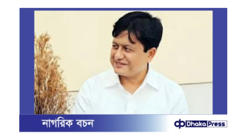 মতিউর রহমান ও তার পরিবারের আরও সম্পদ জব্দের আদেশ