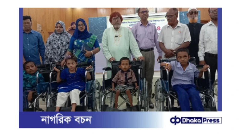 বড়াইগ্রামে তিনটি অধিদপ্তরের আয়োজনে বিভিন্ন সহায়তা প্রদান
