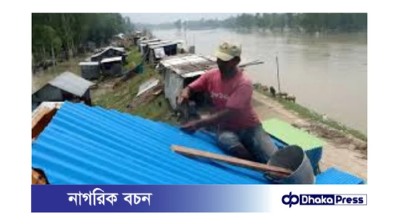 যমুনা তীরের ৮১ হাজার পরিবারকে আগাম সহায়তা: ডব্লিউএফপি