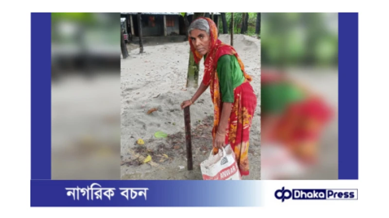 কুড়িগ্রামের ৭২ বছর বয়সী ফাতেমা বেগম ভুল বয়সের কারণে ভাতা থেকে বঞ্চিত