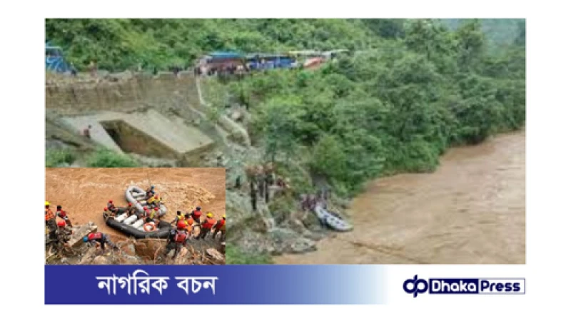 নেপালে ভূমিধসে দুই বাস নদীতে, নিখোঁজ ৬৩