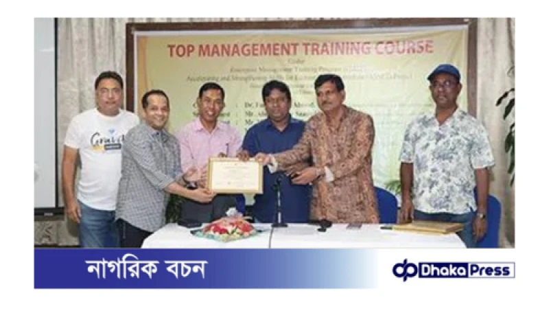 জুয়েলারি শিল্পের উন্নয়নে গোল্ড ডিলিং লাইসেন্স আইনের সংস্কার চায় বাজুস