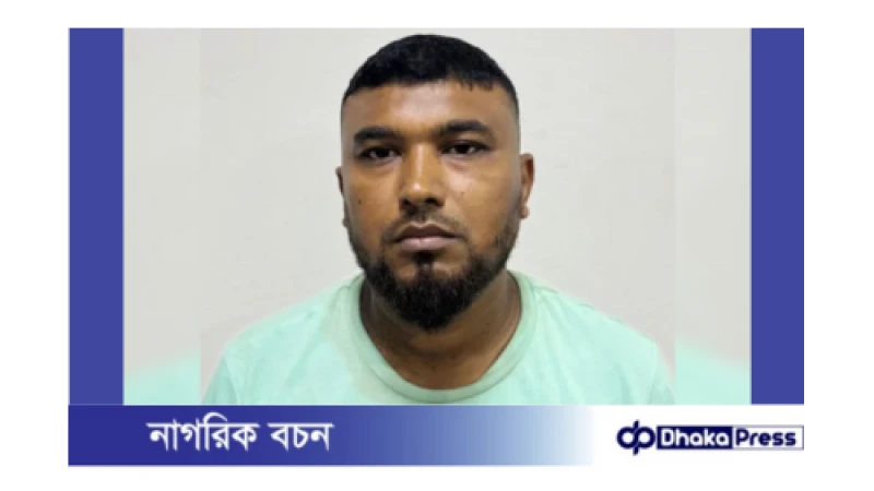 বিসিএস প্রশ্ন ফাঁসে সাজেদুলের ভূমিকা: