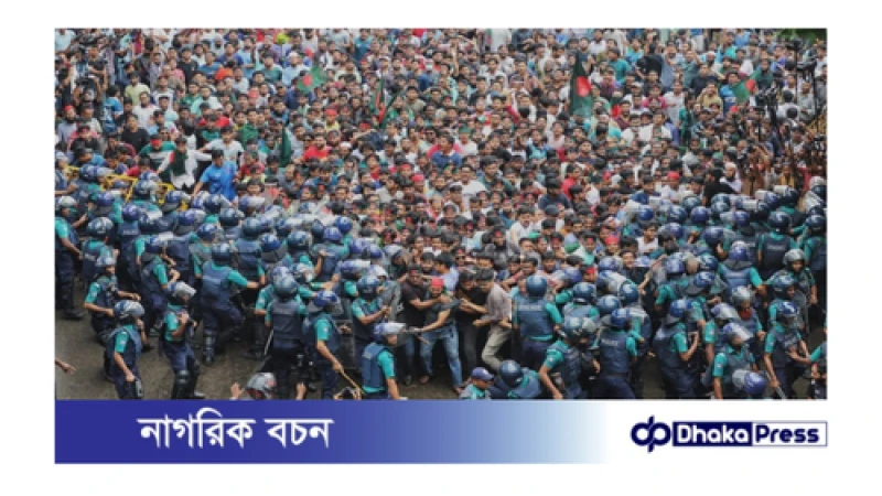 আন্দোলনরত শিক্ষার্থীদের নামে মামলা