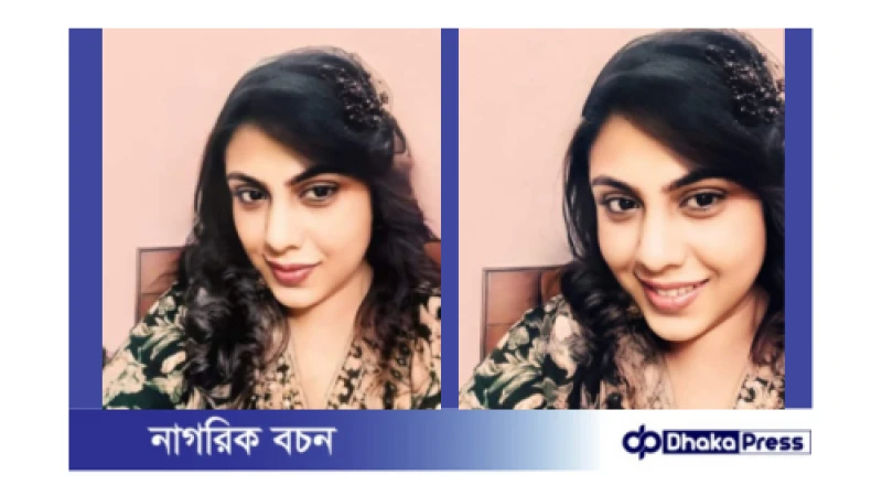 নক্ষত্রর অপেক্ষাতে- শাহনাজ প্রধান