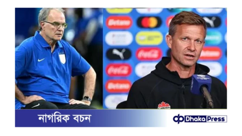 কোপা আমেরিকা আয়োজন নিয়ে উরুগুয়ে ও কানাডার কোচের অভিযোগ