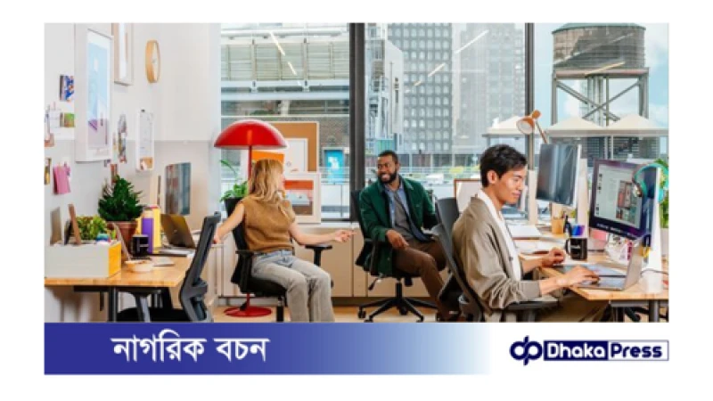 ইংল্যান্ডে সপ্তাহে ৪ কর্মদিবস, কর্মীকে নিজেদের পছন্দমতো সময়ে কাজ করার সুবিধা