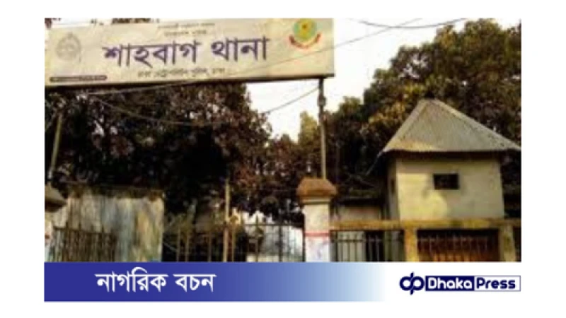 কোটা সংস্কার আন্দোলনকারীদের বিরুদ্ধে মামলার বিস্তারিত: