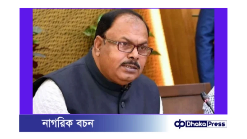 কুড়িগ্রামে সাবেক প্রতিমন্ত্রী ও প্রতিবেশীর পাল্টাপাল্টি অভিযোগ