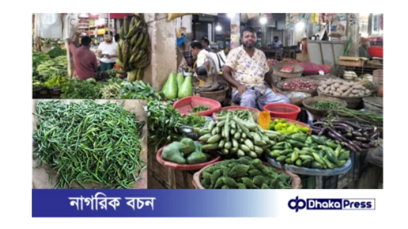 কুড়িগ্রামে বন্যার কারণে সবজির দাম চড়া, কাঁচামরিচ ৪০০ টাকা কেজি!