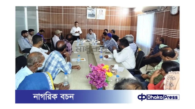 গাইবান্ধায় এনজিও নেটওয়ার্কের আহ্বায়ক কমিটি গঠন