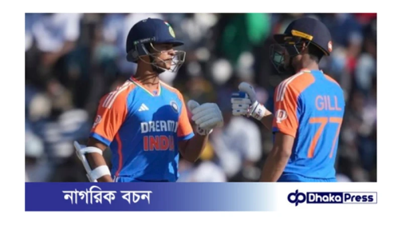 জিম্বাবুয়েকে ১০ উকেটে হারিয়ে ১ ম্যাচ হাতে রেখেই সিরিজ জয় ভারতের