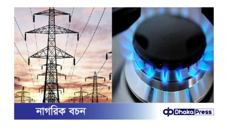 গ্যাস সরবরাহে উন্নতির সাথে সাথে বিদ্যুৎ উৎপাদনও বৃদ্ধি পেয়েছে