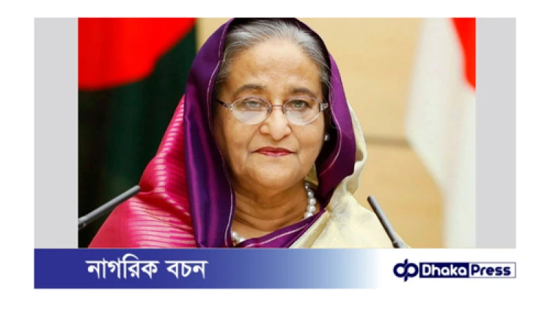 বাংলাদেশে রিয়েল এস্টেট ও হসপিটালিটি খাতে চীনা বিনিয়োগ বৃদ্ধি পাচ্ছে