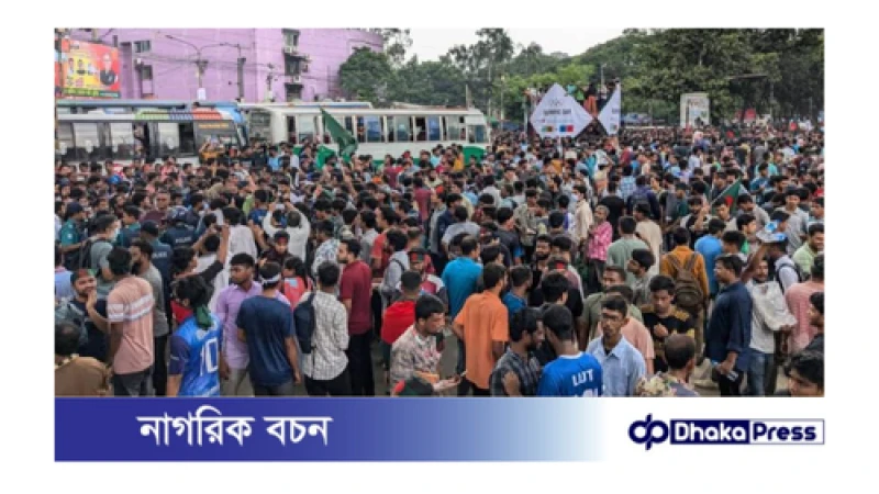 কোটা সংস্কার আন্দোলন: বঙ্গভবনে শিক্ষার্থীদের ১২ সদস্যের প্রতিনিধি দল 