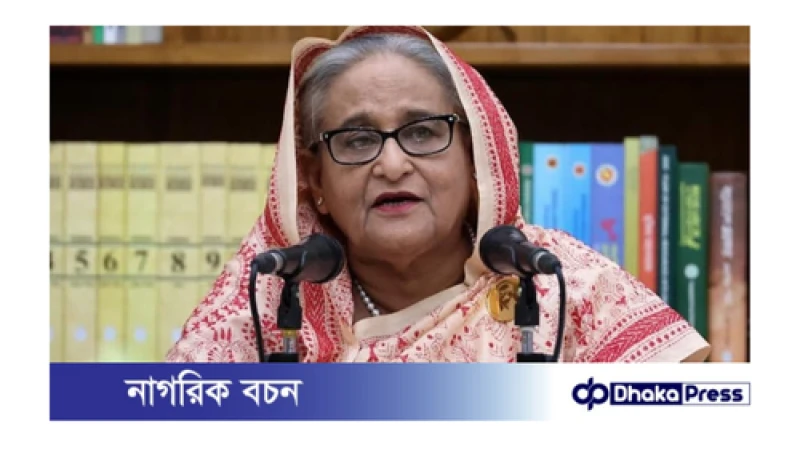 ট্রাম্পের ওপর হামলা দুঃখজনকঃ প্রধানমন্ত্রী