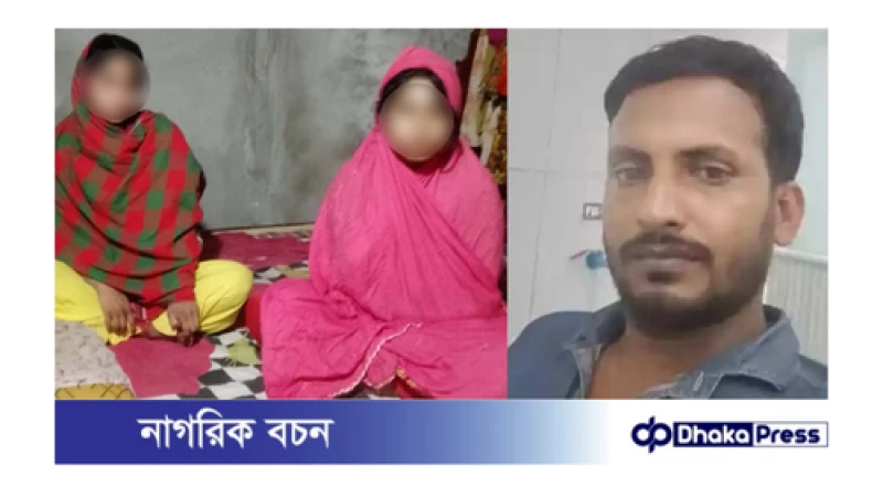 সাতক্ষীরার শ্যামনগরে দুই রোহিঙ্গা নারীসহ পাচারকারী আটক