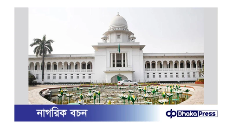 কোটা নিয়ে হাইকোর্টের রায়ের বিরুদ্ধে আজই আপিল