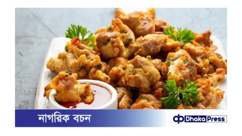 বৃষ্টিদিনের নাশতায় বানাতে পারেন মুড়ির মুচমুচে পাকোড়া