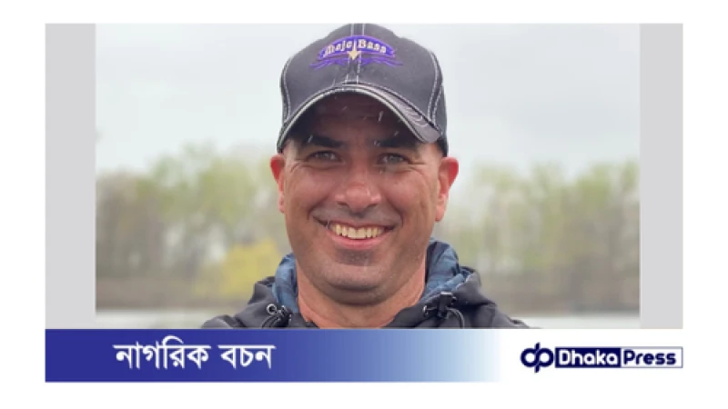 ট্রাম্পের সেই সমর্থক পরিবারকে বাঁচাতে গিয়ে নিহত হন