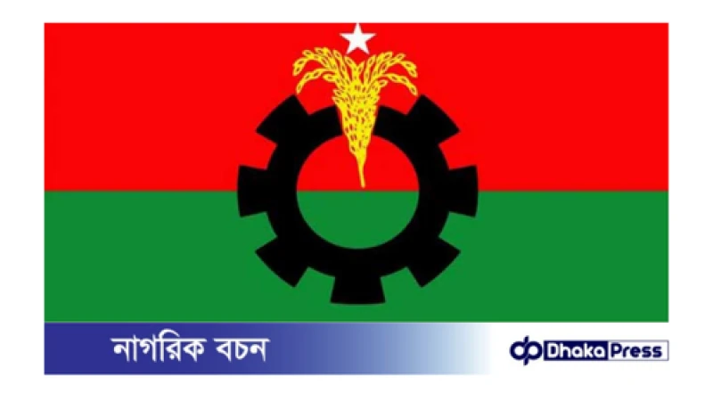 পাঁচ ইস্যুতে দীর্ঘমেয়াদি কর্মসূচি নিয়ে মাঠে নামছে যুগপৎ আন্দোলন