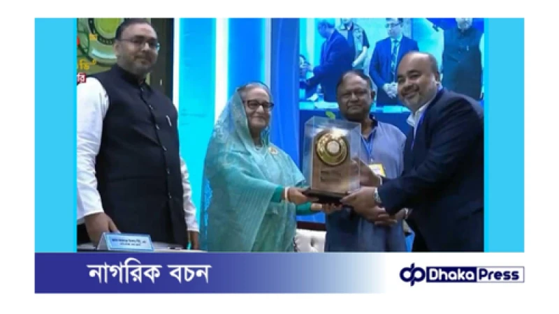 জাতীয় রপ্তানি ট্রফির স্বর্ণপদক পেল ওয়ালটন 