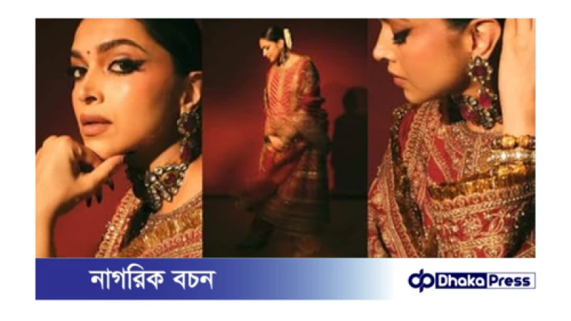 শিখ আমলের ঐতিহাসিক গয়নায় নজর কেড়েছেন মম টু বি দীপিকা পাডুকোন