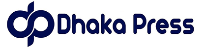 ঢাকা প্রেস